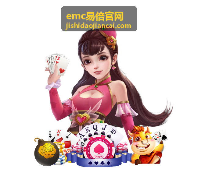 防水涂料卫生间施工前后对比与emc易倍官网